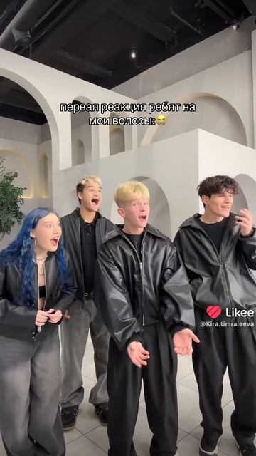 Результат уже в Кирусик 😭