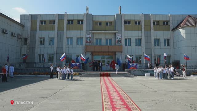 Обновлённый спорткомплекс открыли в приморском Пластуне.