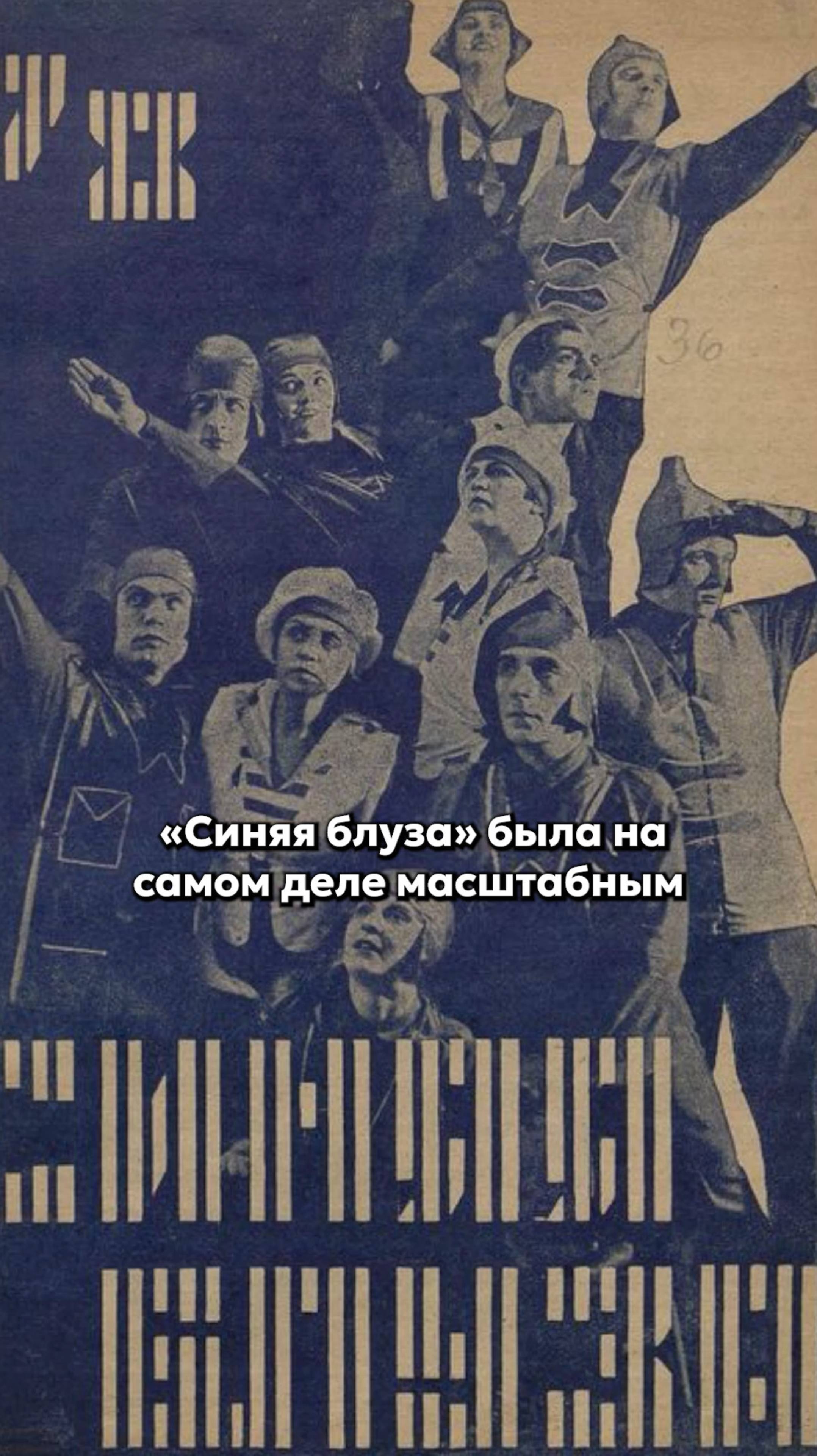 Советская песочница