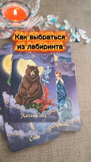 РЕАЛЬНО ВОЗМОЖНО💯🔥