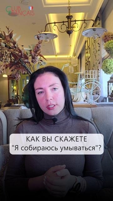 Новое интерактивное видео уже ждет вас👆