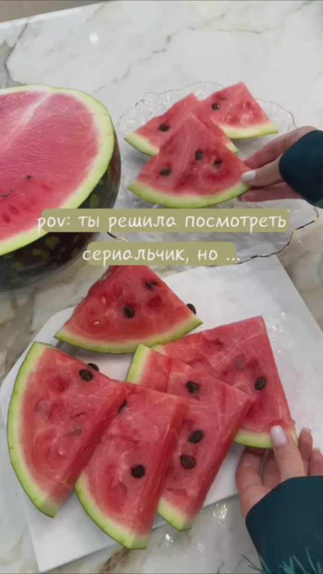  Ваш диван заслуживает лучшего! 