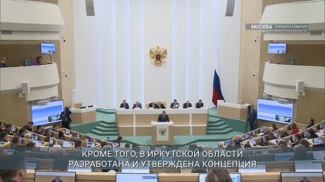 Игорь Кобзев предложил ввести федеральную поддержку для субсидирования перелетов в Приангарье