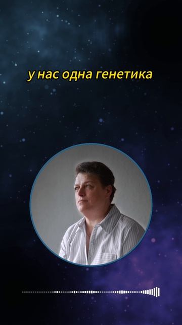 Бесят родственники #shorts