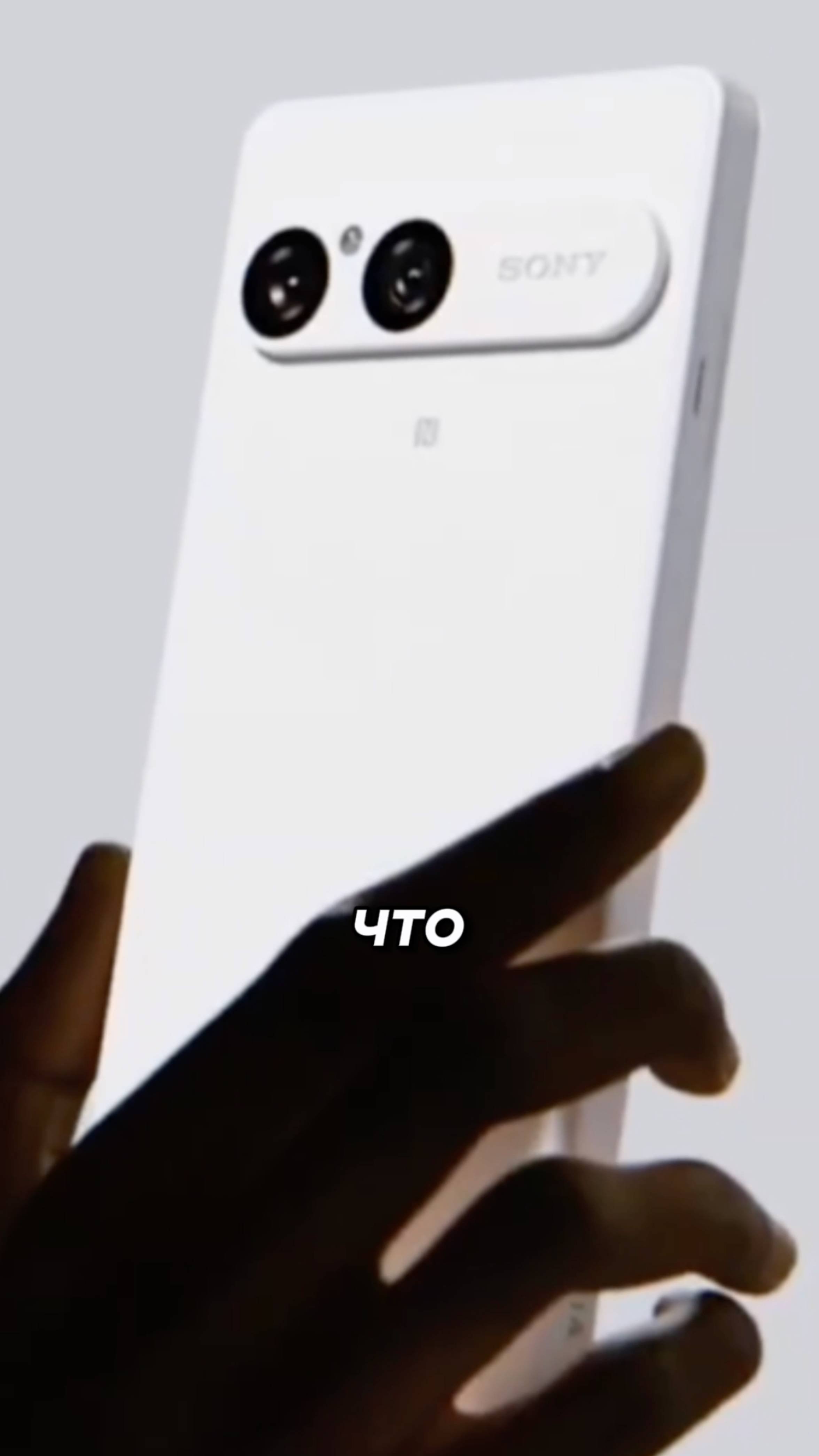 Sony забыла положить кабели в коробки?