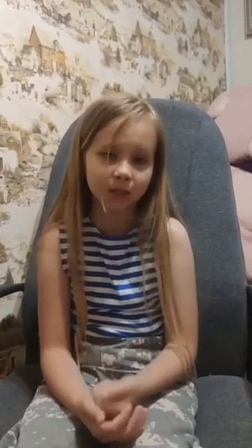 Наши дети🇷🇺❤️Большое уважение родителям.