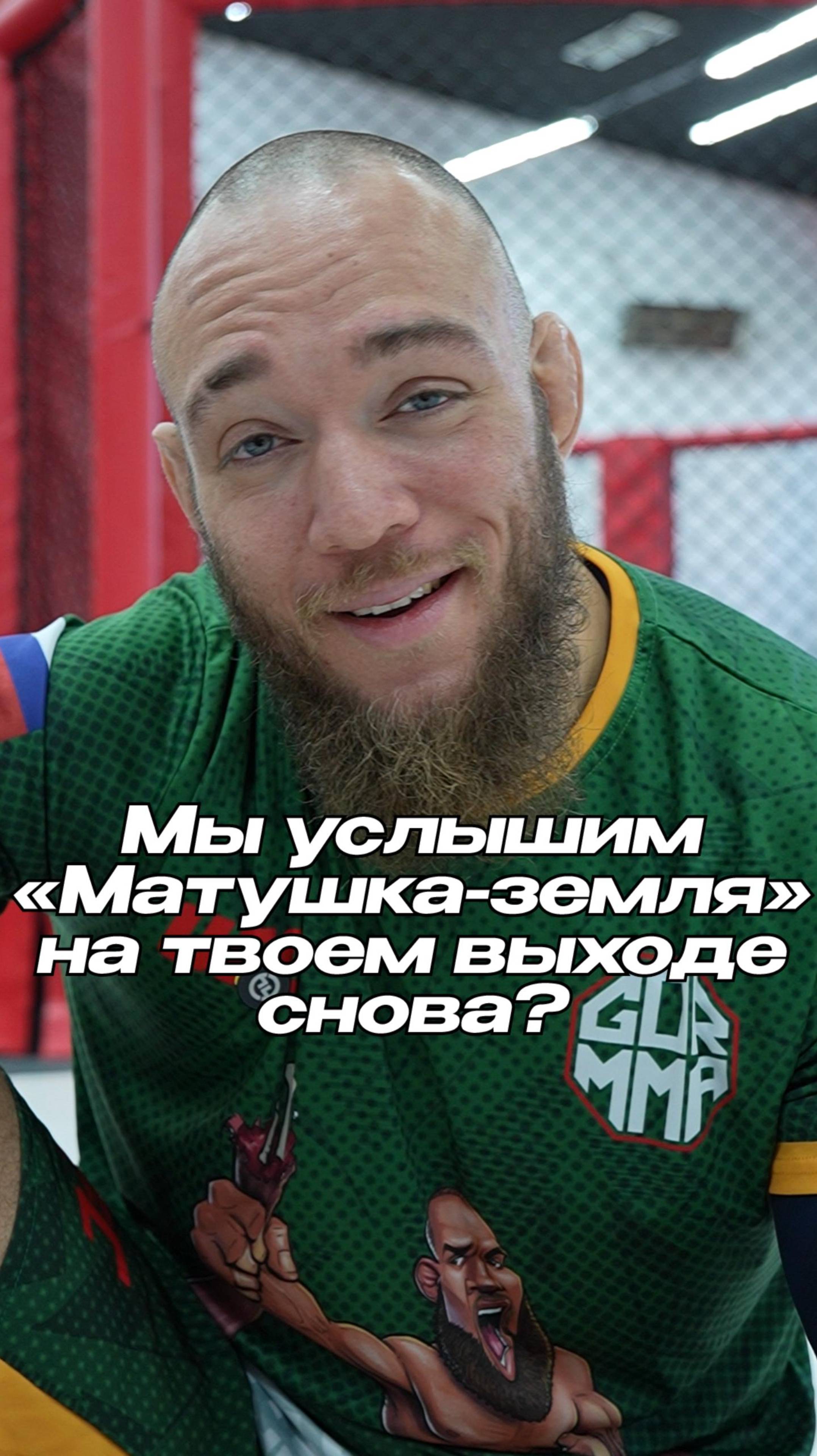 Вальтер Уокер пообещал вновь использовать 
