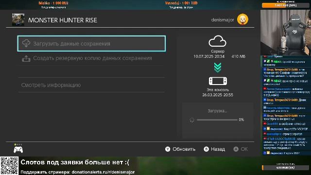 Игры по ВАШИМ заявкам [СТРИМ]