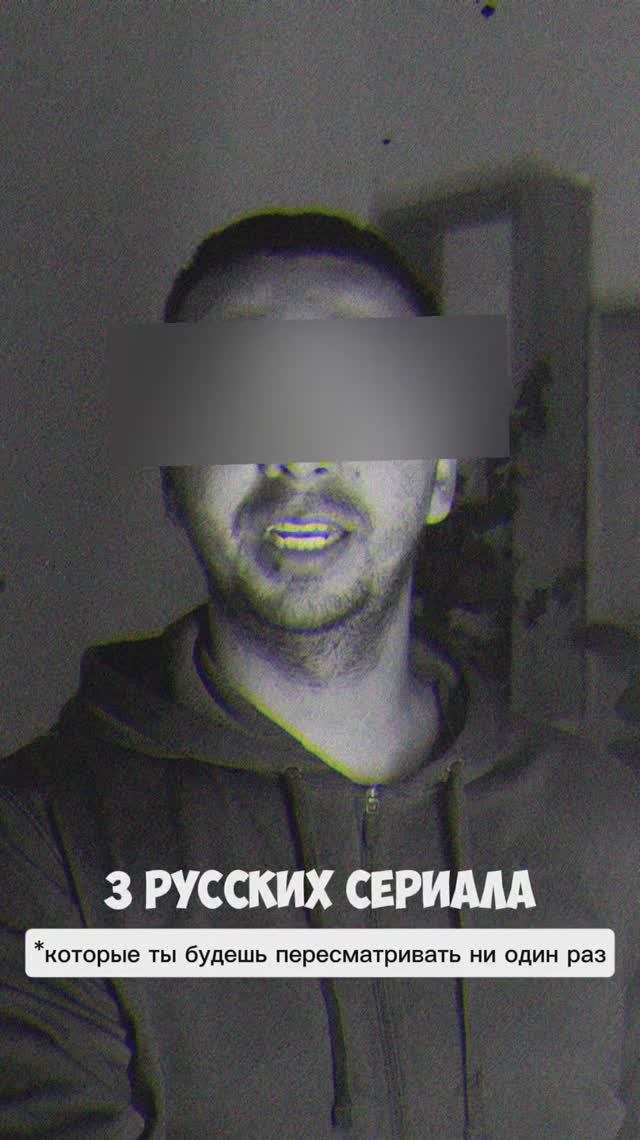 Посмотришь на одном дыхании 😱