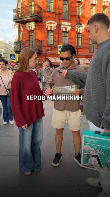 Мама или девушка кто важнее? отношения ноутбук выбор мама розыгрыш подарок счастье