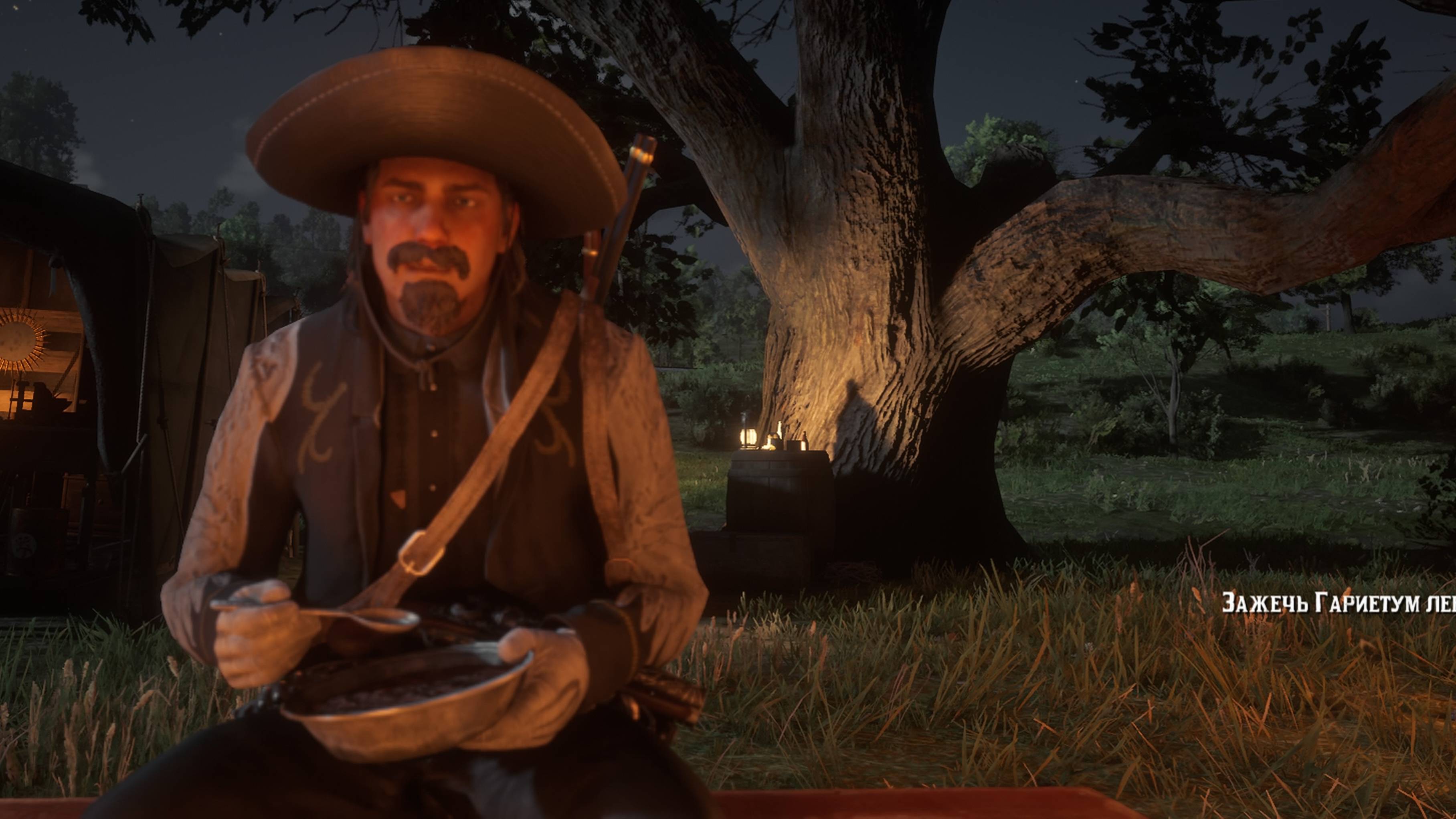 Red Dead Redemption2 Ежедневные миссии. 07.10.2025г. 4 часть;)