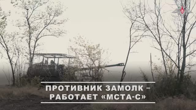 Уничтожение высокоточными боеприпасами Краснополь опорных пунктов ВСУ