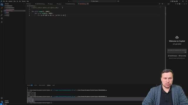 3.2. Решение задачи №15 из ЕГЭ