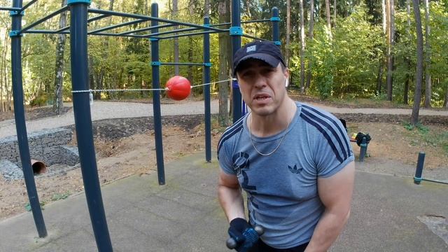 07-10-2025 мой ТГ Https://t.me/fitboxing1