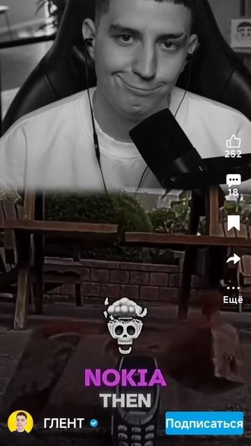 е е
)