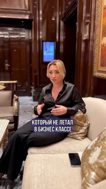 Да нихрена это не комфорт #КристинаБозоян #shorts