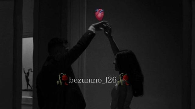 Shami_мая по любому ❤️🥀тири личну дума тути цэрэ)