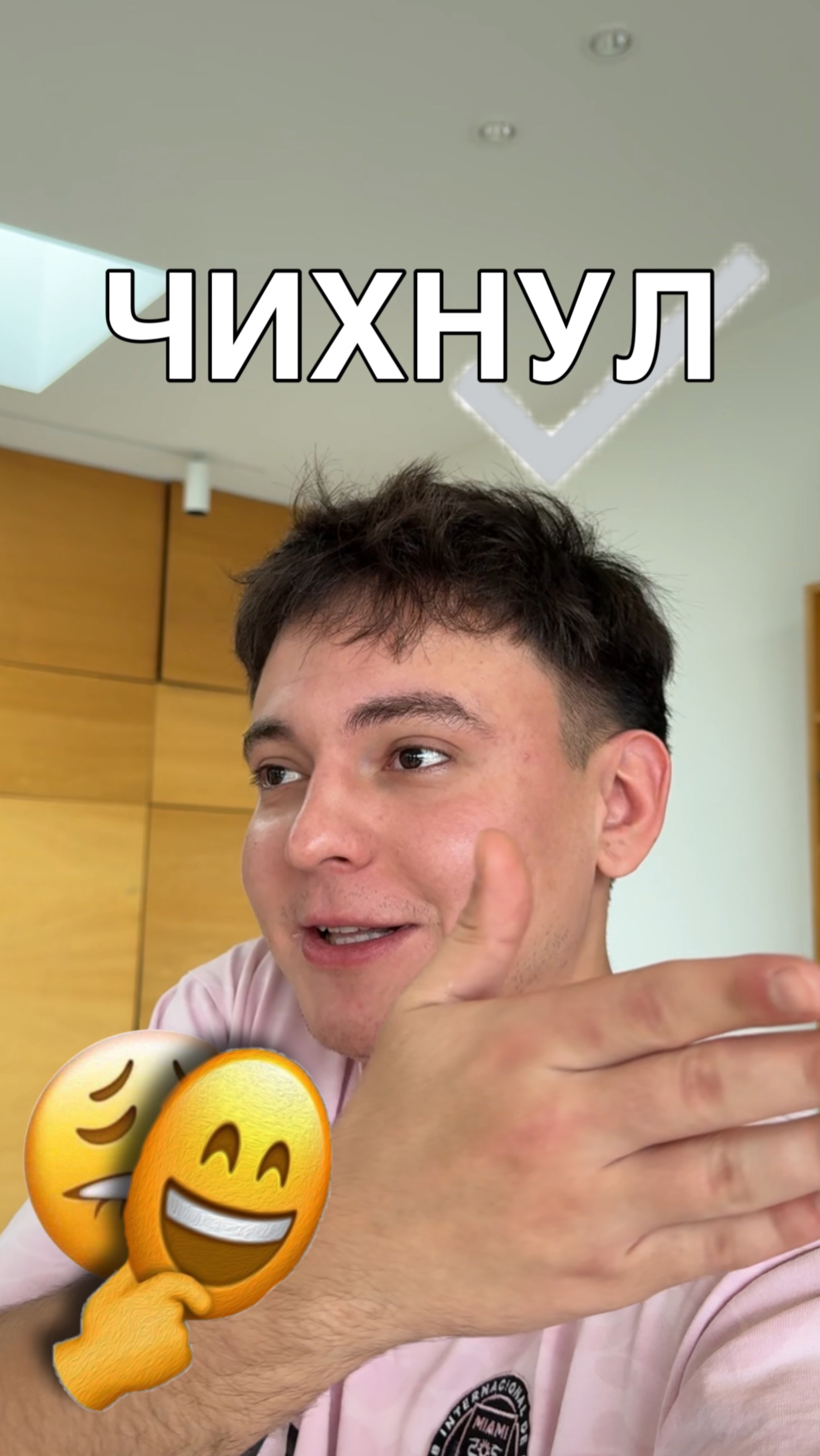 И с этим не поспоришь 😂