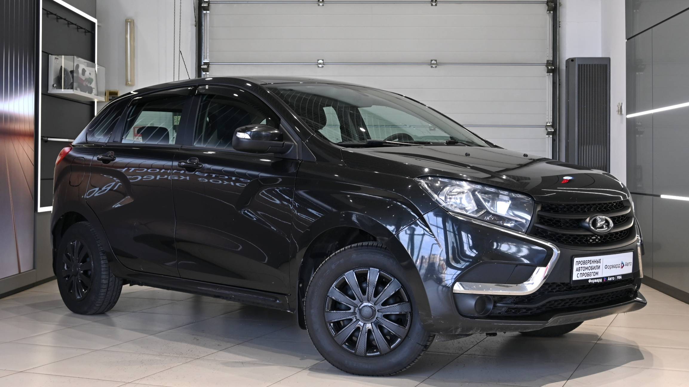 Lada (ВАЗ) XRAY '2017 2569