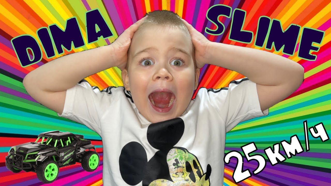 Дима Slime играет самой быстрой машинкой Багги переезжая мост | Опасное испытание ждет его на пути!