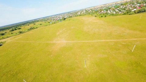 Лучик солнца