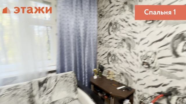 ул. Варейкиса, 26