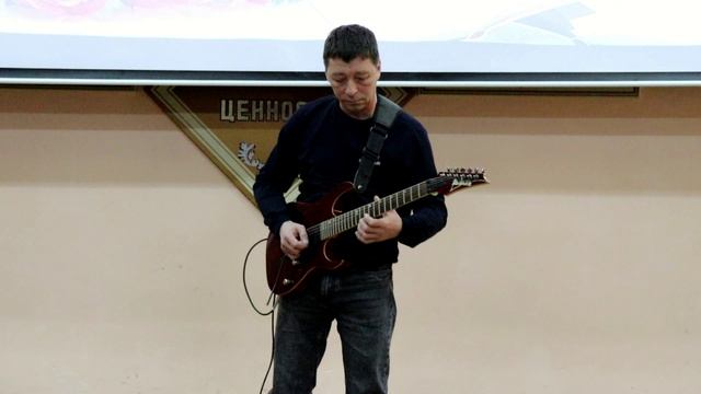 Концерт ко Дню учителя -РЖК_г.Новомичуринск