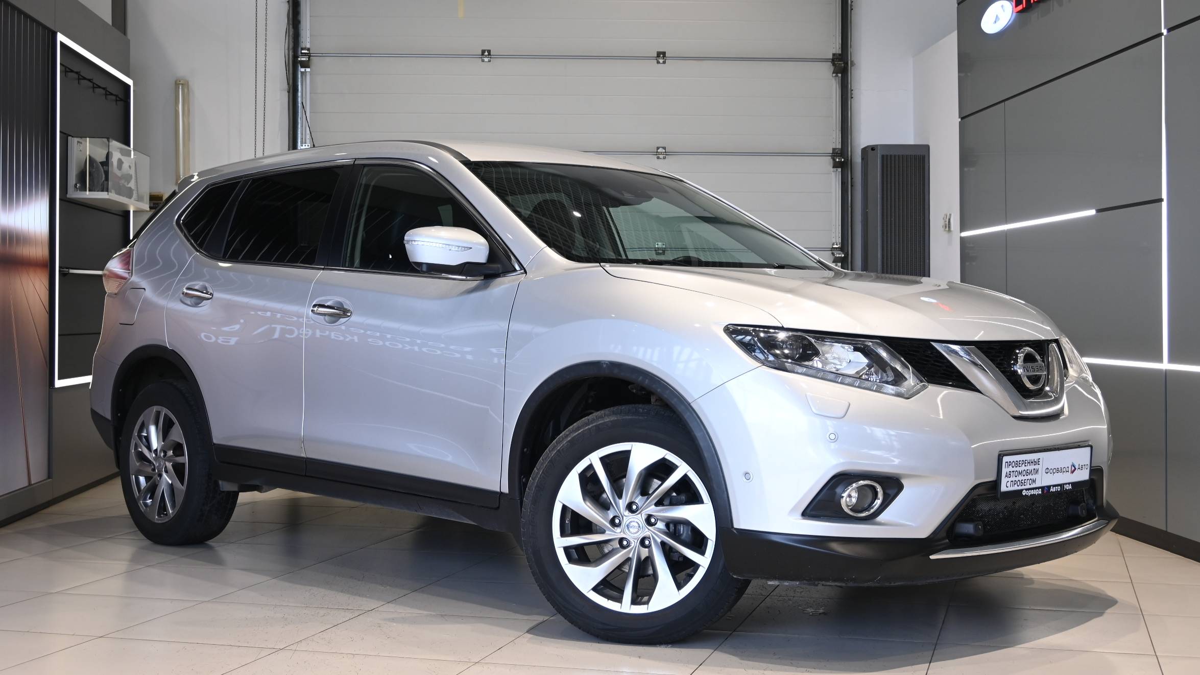 Nissan X-Trail '2016 4288