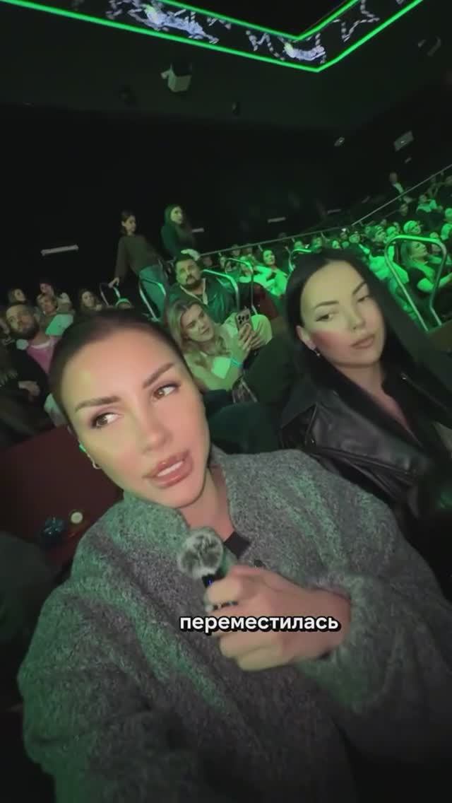 Мне всегда нравились высокие...