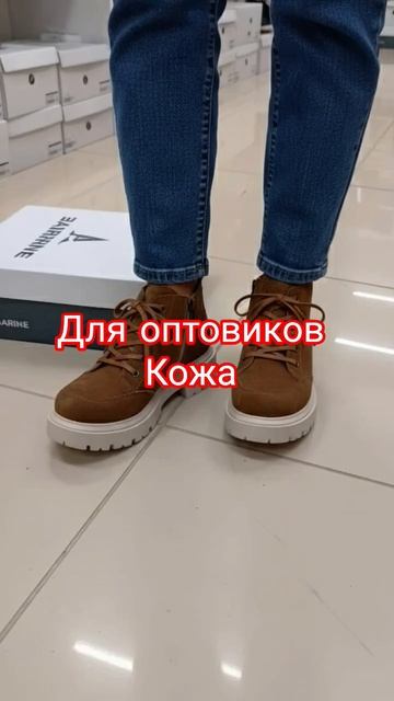 кожа ботинки обувьоптом Shoes кожанаяобувь
