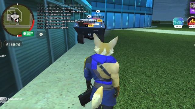 1000006038.mp4