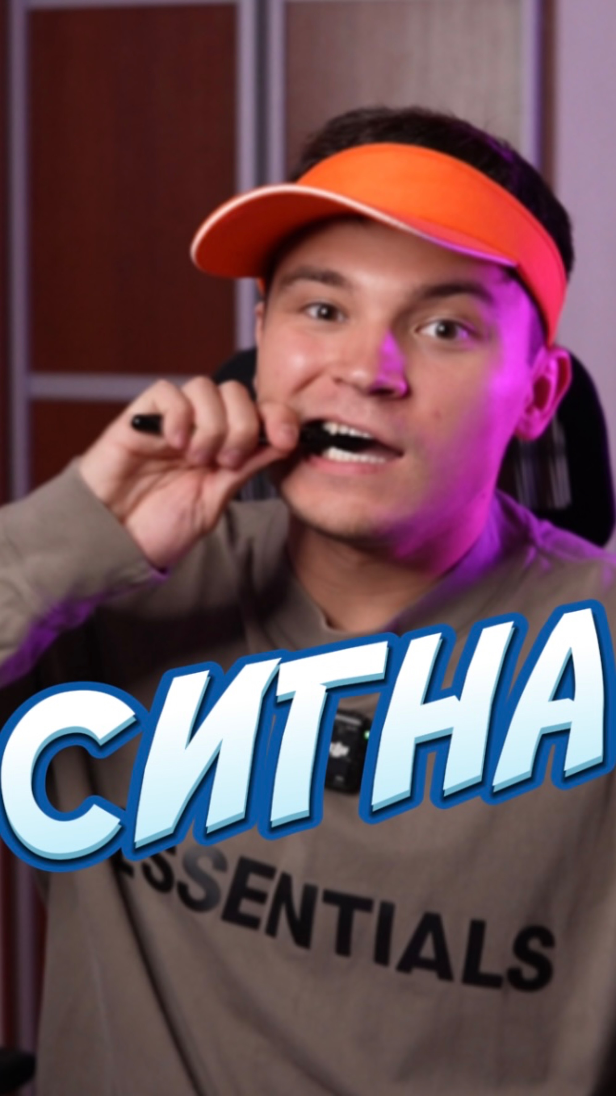 Кто следующий?😏