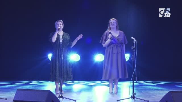 Праздничный концерт ко Дню пожилого человека