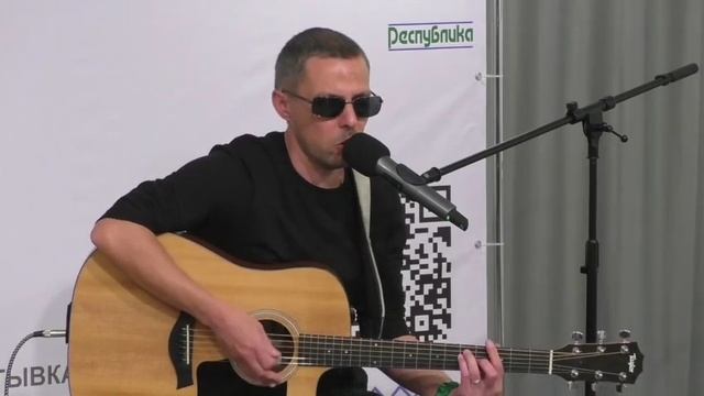 В гости к осени - Владимир Дубцов