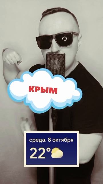 Universal MC😎
VK: Https://vk.com/universal_mc_official 
Telegram: Https://t.me/universa1denis