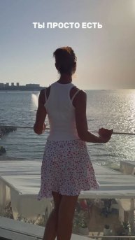 Елена Ушанкова свобода