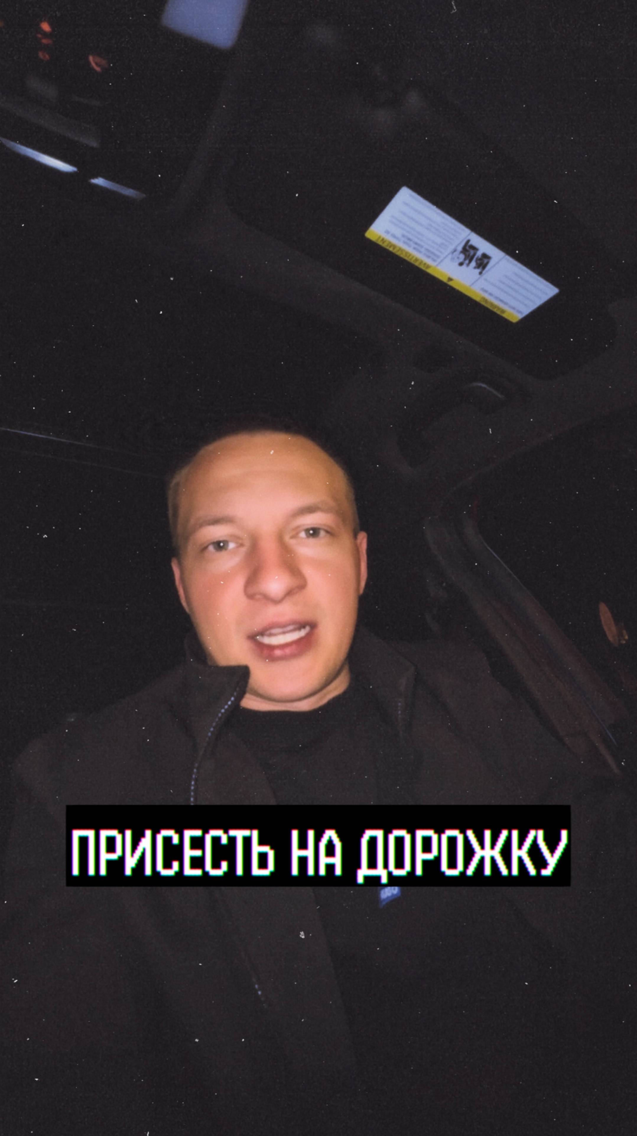 Или есть другое объяснение?