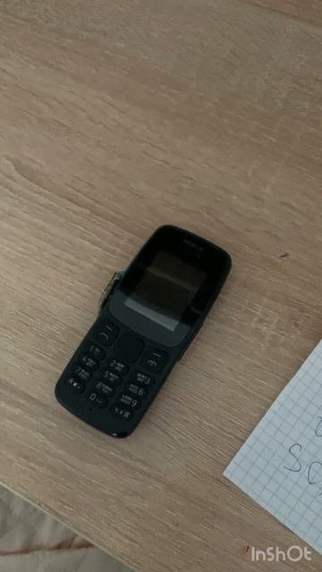 Скоро будет что-то новое