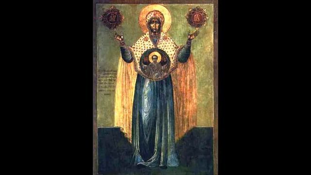 МИРОЖСКАЯ ИКОНА БОЖИЕЙ МАТЕРИ