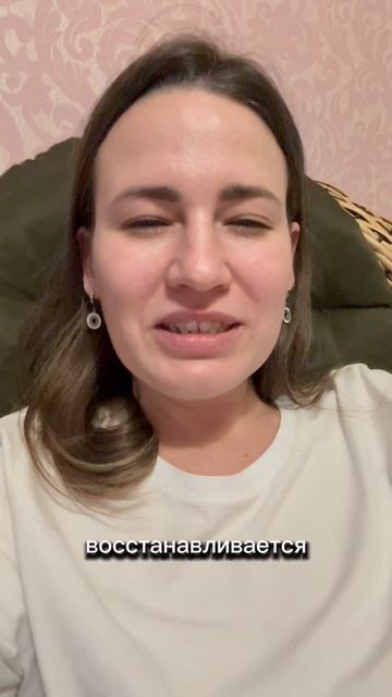 Просто хорошо