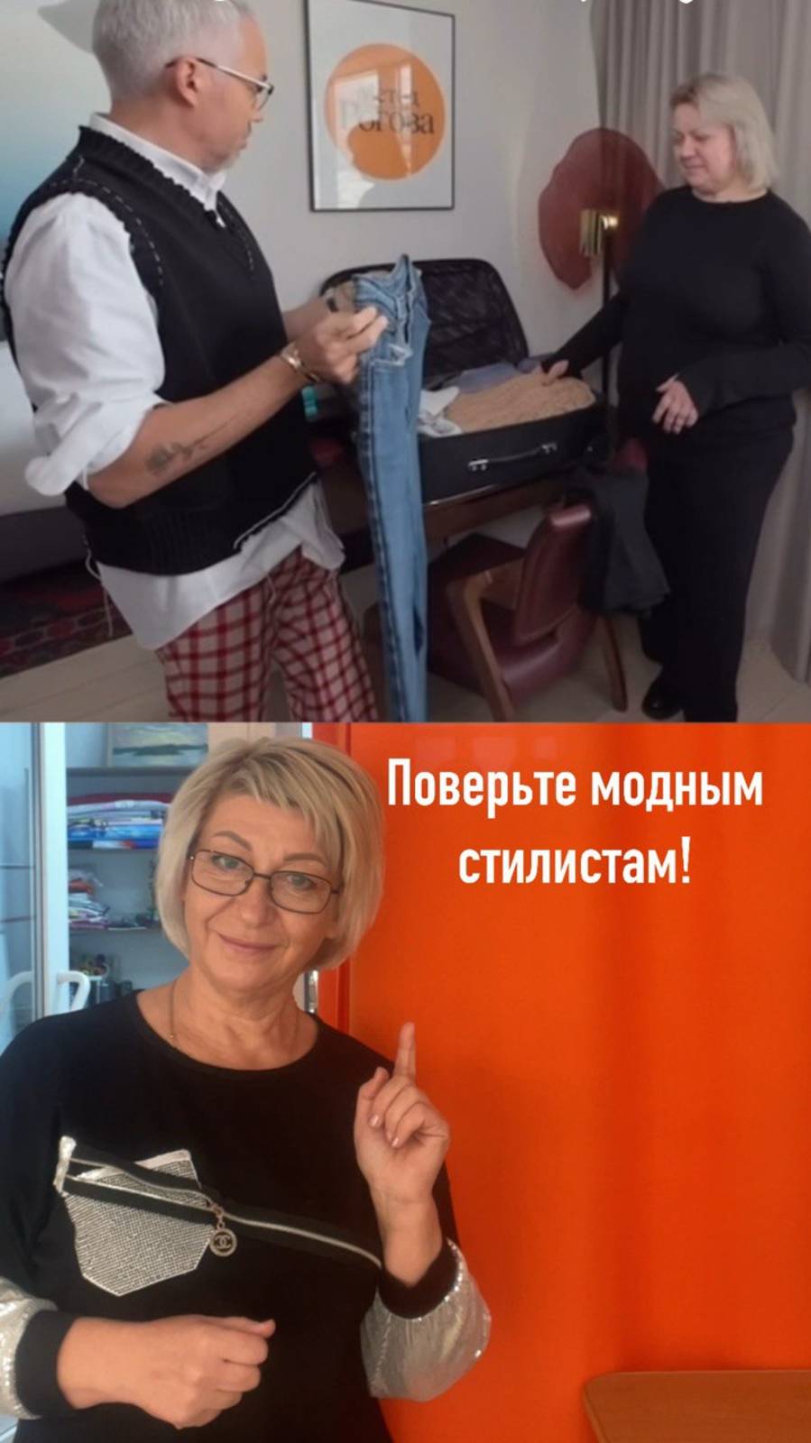 Узнала интересную вещь!