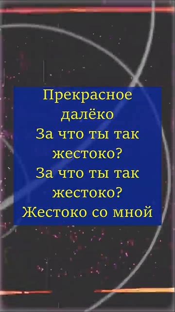 #музыка