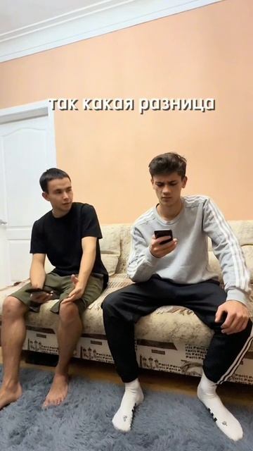 Доставка