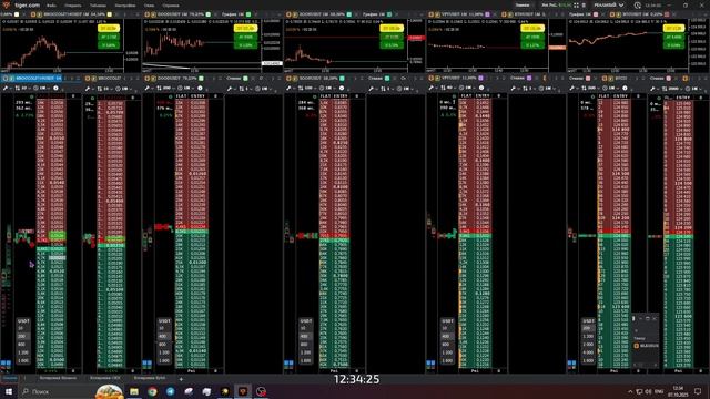 2025-10-07 12-34-39 BROCCOLI714 Заточка 0