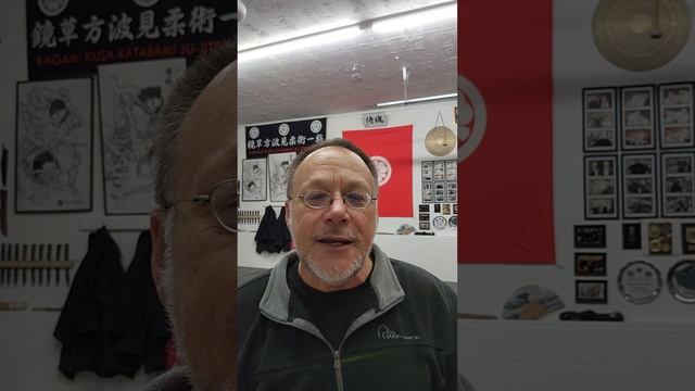 Катабами Джиу-Джитсу доджэ. Древний самурайский клан