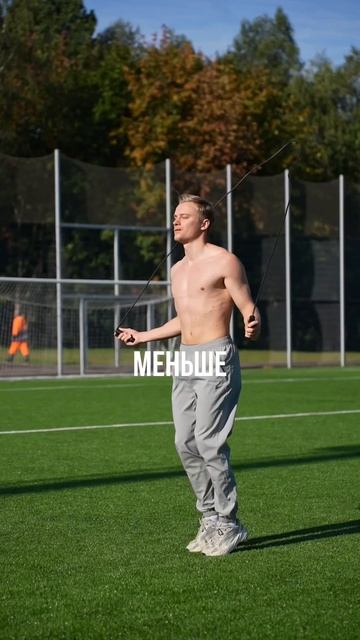 Начни с маленьких шагов