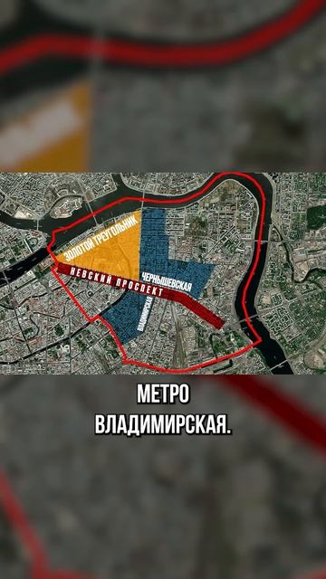ЛУЧШЕЕ МЕСТО для жизни в ЦЕНТРЕ САНКТ-ПЕТЕРБУРГА! | Про Питер Недвижимость