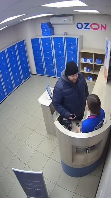 Случай в пункте выдачи #sora2