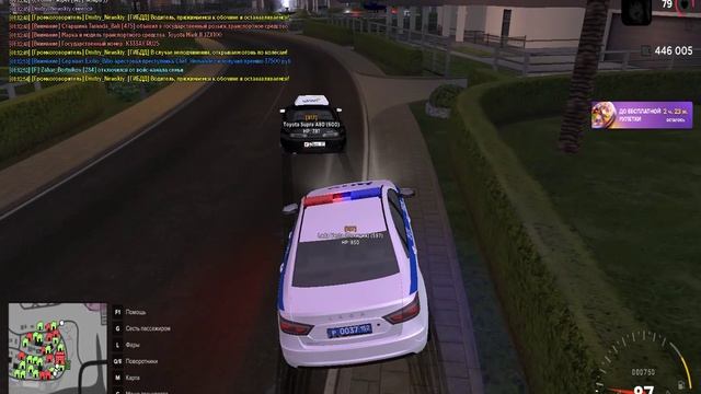 Выход опять аааа