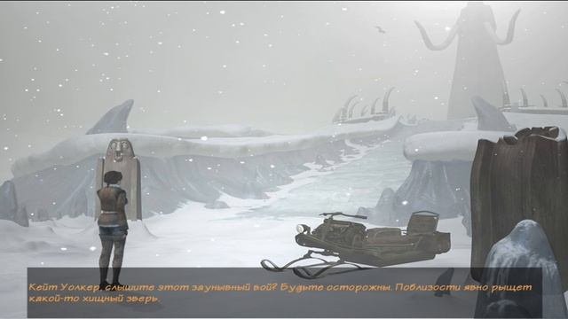 (12+)Прохождение: Syberia 2(2004)(PC) Часть 2
